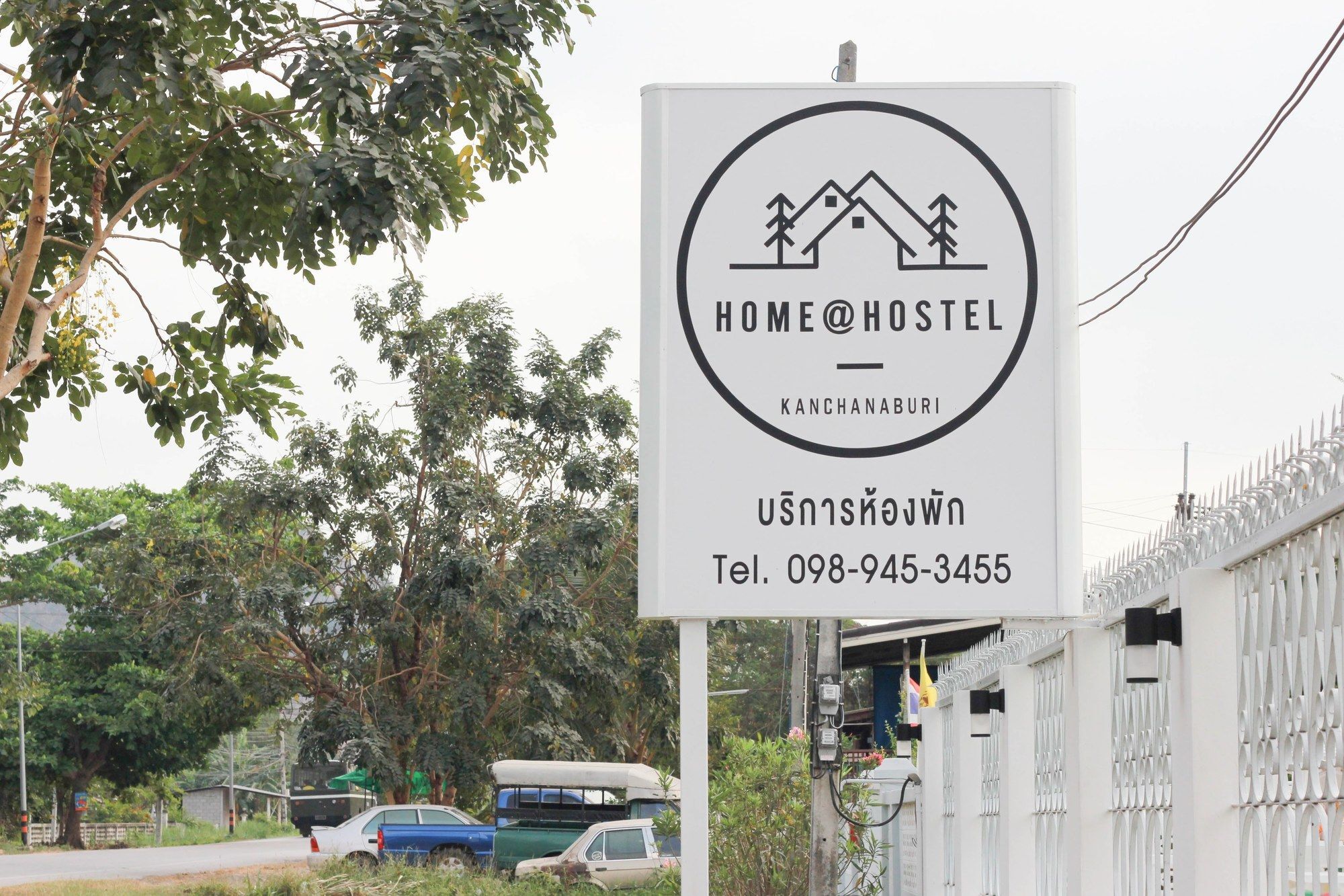 Home@Hostel Kanchanaburi by Eksteriør bilde